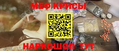 герыч Ливны