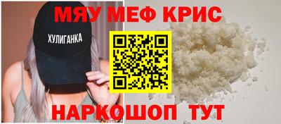 МДПВ Ликино-Дулёво