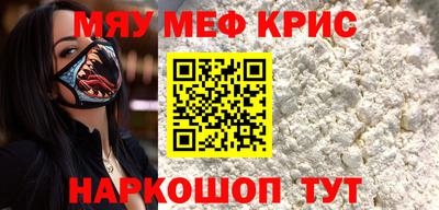 МДПВ Ликино-Дулёво