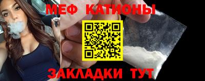 герыч Ливны