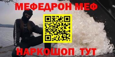 герыч Ливны