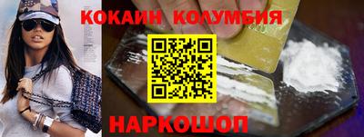 МДПВ Ликино-Дулёво