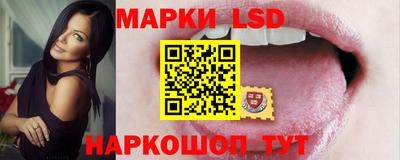 МДПВ Ликино-Дулёво