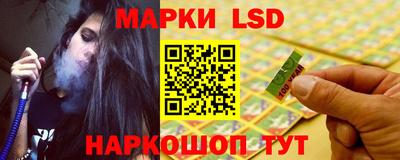герыч Ливны