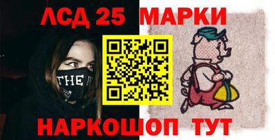 МДПВ Ликино-Дулёво