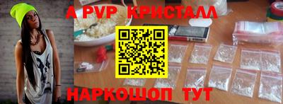 МДПВ Ликино-Дулёво
