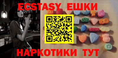 МДПВ Ликино-Дулёво