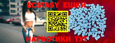 герыч Ливны