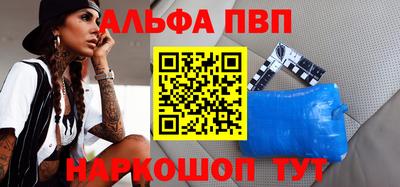 гашик Лесосибирск