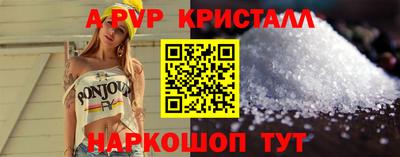 МДПВ Ликино-Дулёво