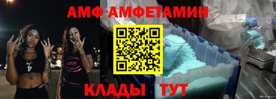 гашик Лесосибирск
