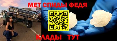 гашик Лесосибирск
