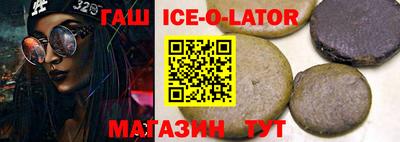 МДПВ Ликино-Дулёво