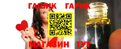 МДПВ Ликино-Дулёво