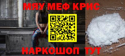 МДПВ Ликино-Дулёво