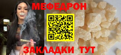 герыч Ливны