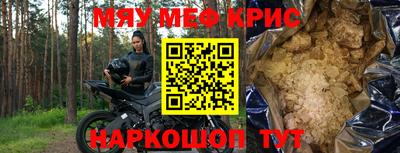 МДПВ Ликино-Дулёво