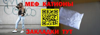 МДПВ Ликино-Дулёво