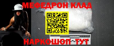 гашик Лесосибирск