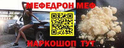 гашик Лесосибирск